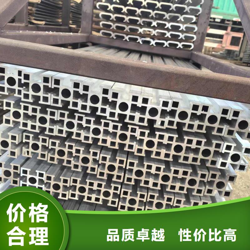 铝排工厂直销