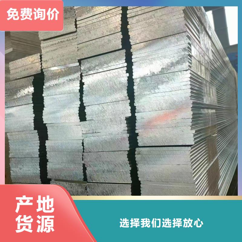 铝排精工细作品质优良