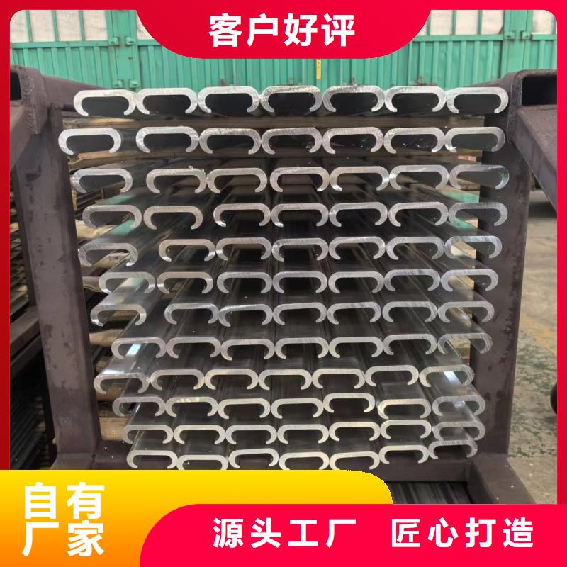 铝排供应商