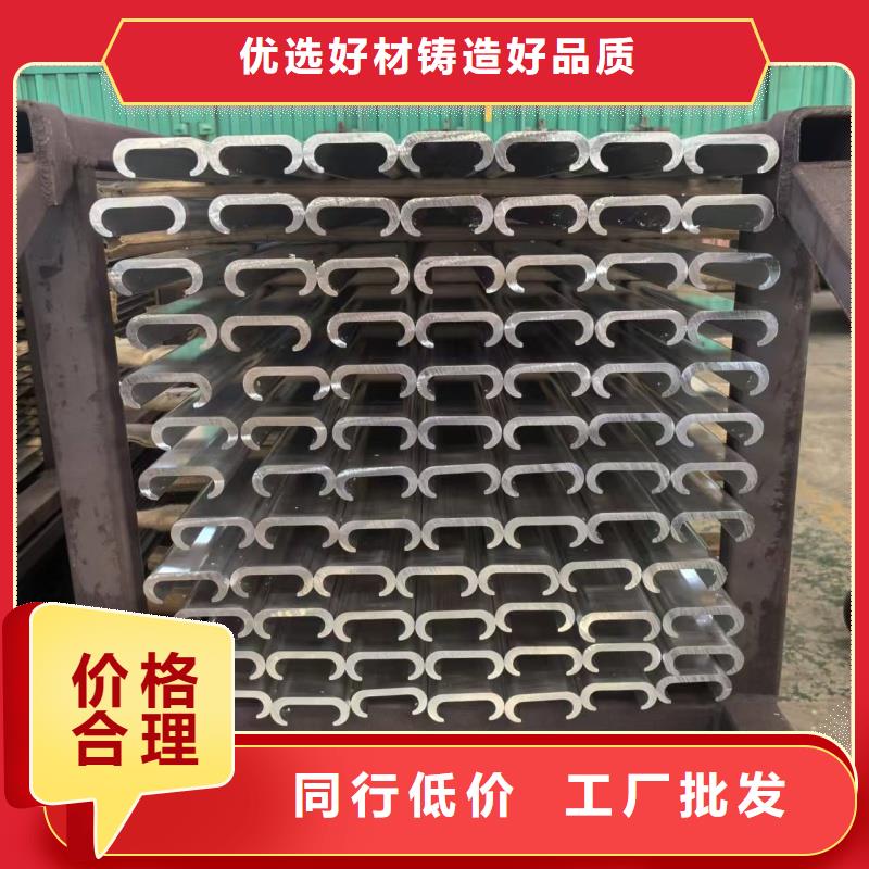 铝排品质卓越