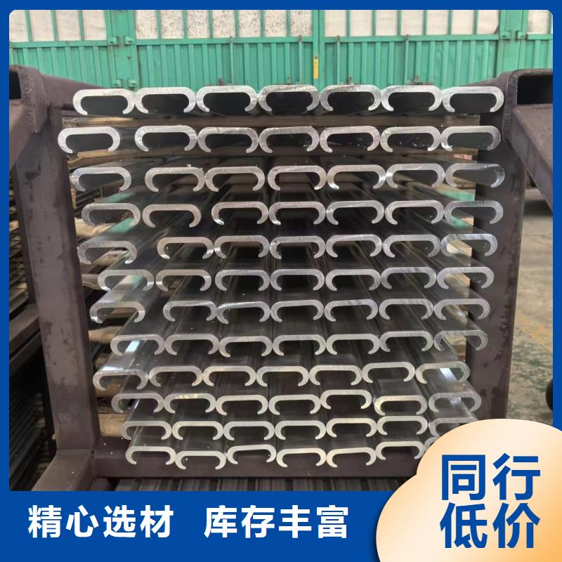 铝排用的放心