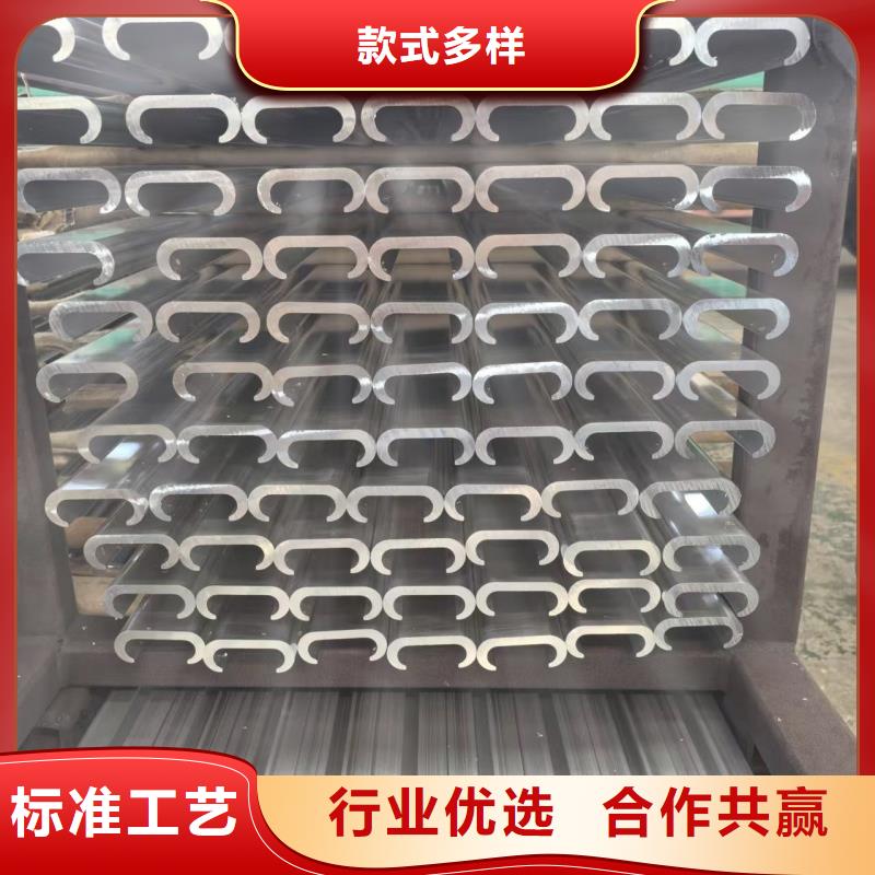 导电铝排放心购买