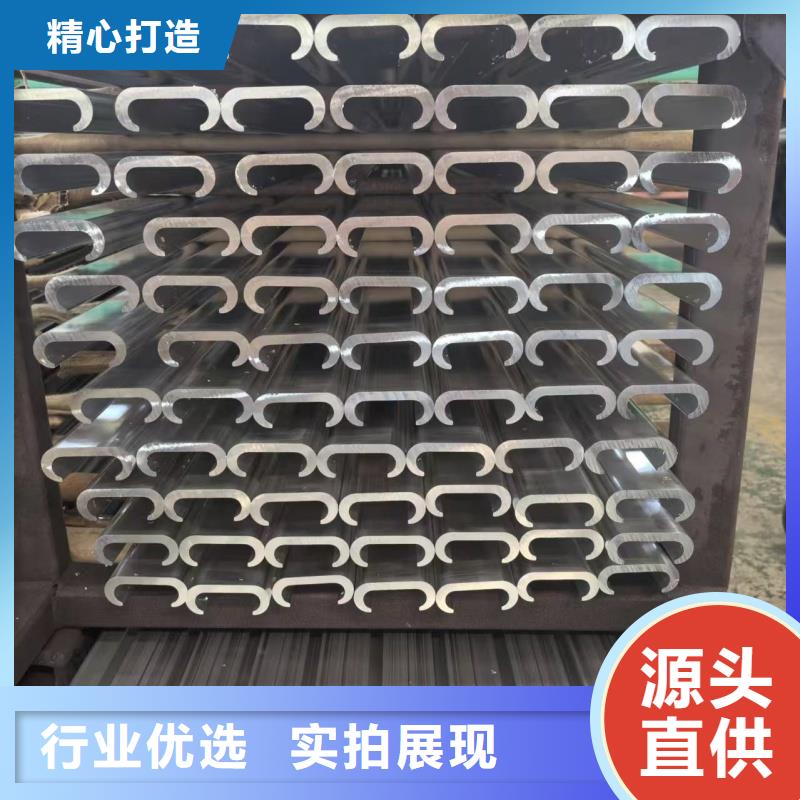 6061T6铝排放心购买