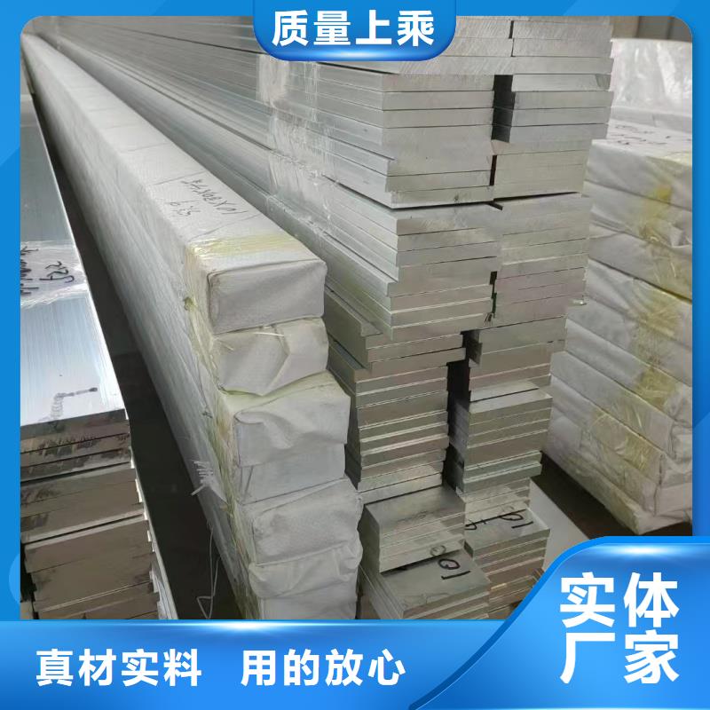 铝排专业生产设备