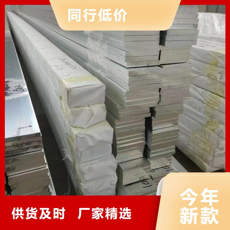 6005铝排放心购买