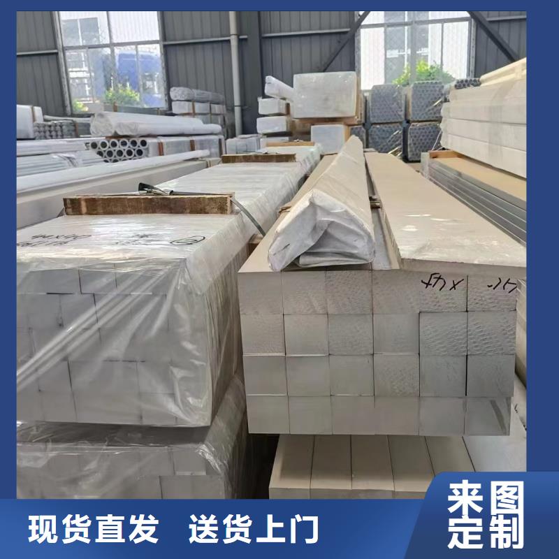 铝排一站式服务