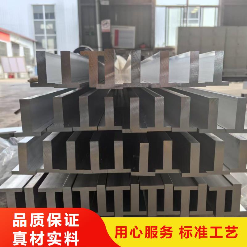 3003铝排放心购买