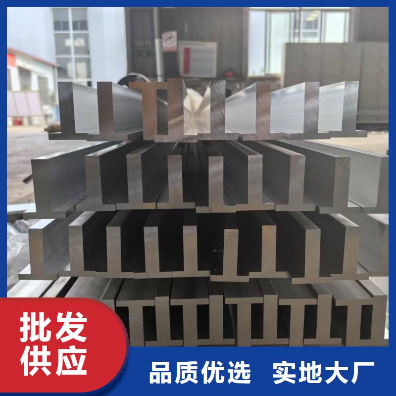 铝排多家仓库发货