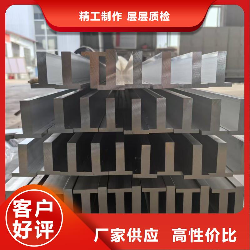 铝排常年供应