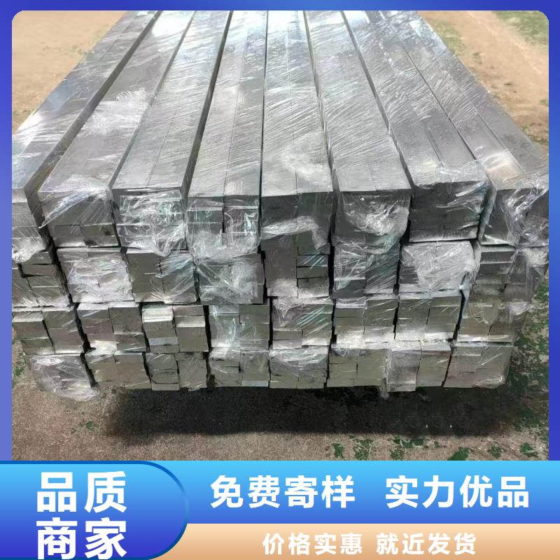 铝排可零售可批发