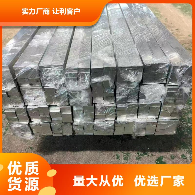 1060铝排厂家
