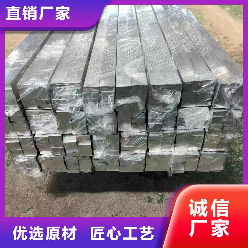 铝排种类丰富