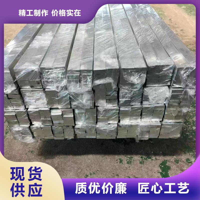 1060铝排厂家