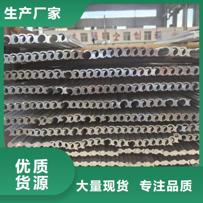 6061T6铝排型号齐全