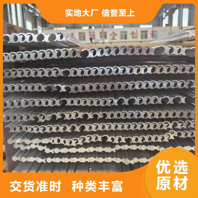 铝排专业生产制造厂