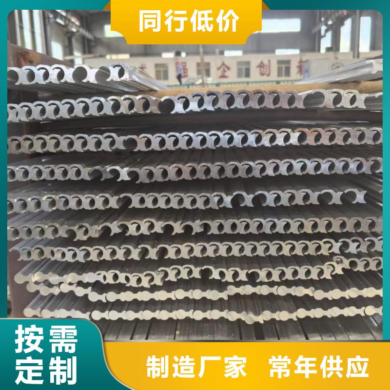 6063T6铝排欢迎订购