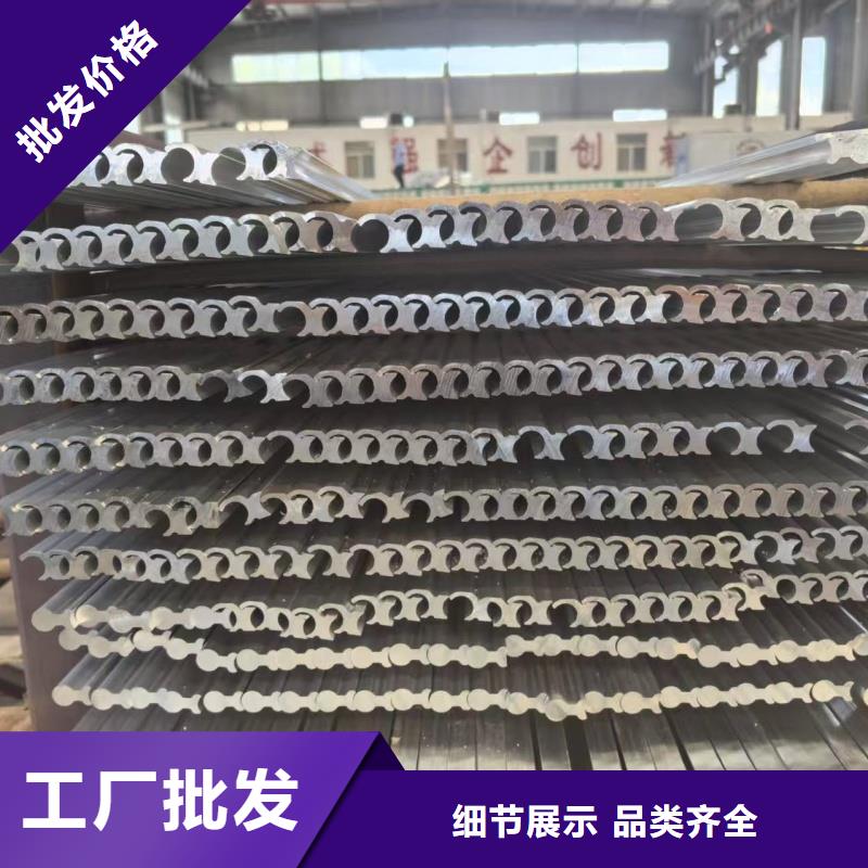 铝排一站式供应厂家