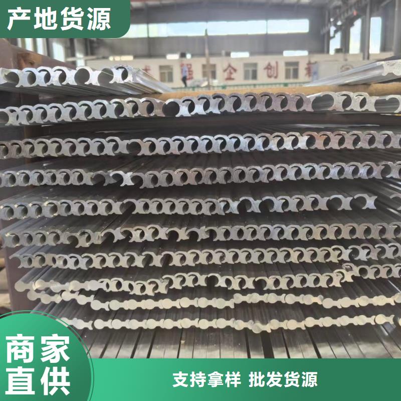 铝排多种优势放心选择