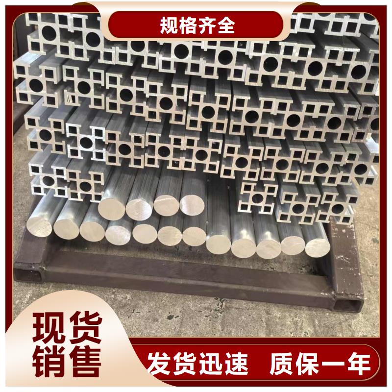 1070铝排销售