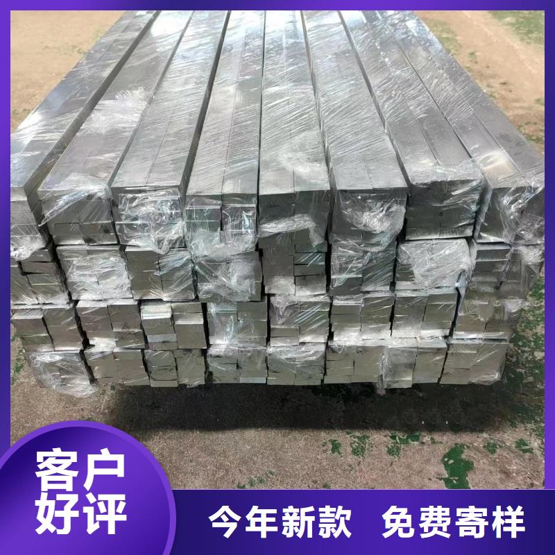 铝排质量牢靠