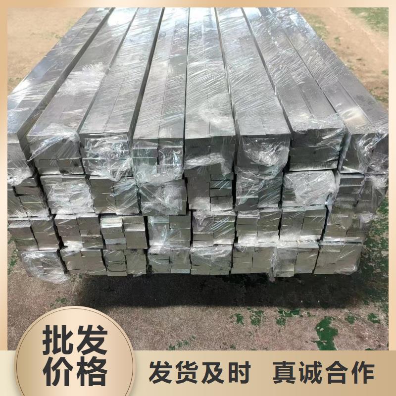 铝排好货采购