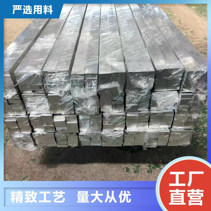 铝排可零售可批发