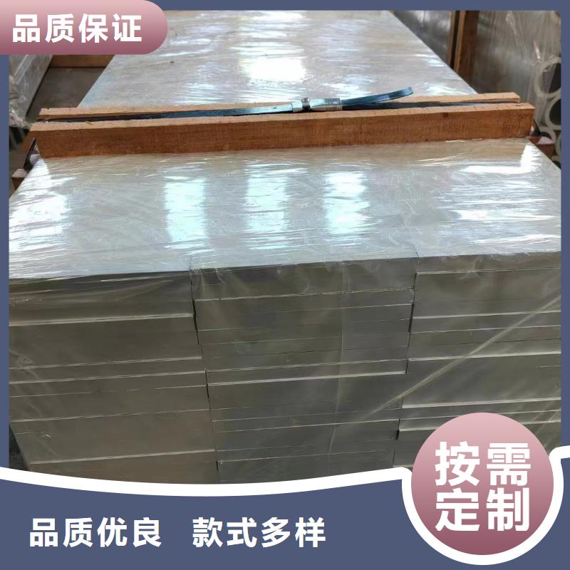 铝排好产品有口碑