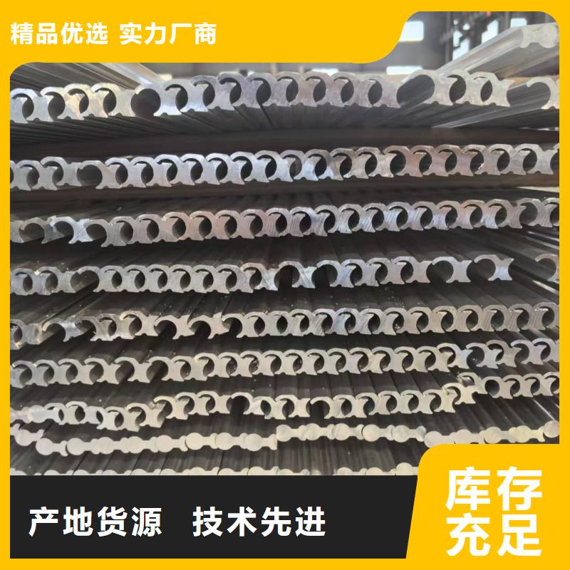 铝排真实拍摄品质可靠