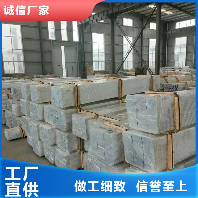 1060铝排厂家
