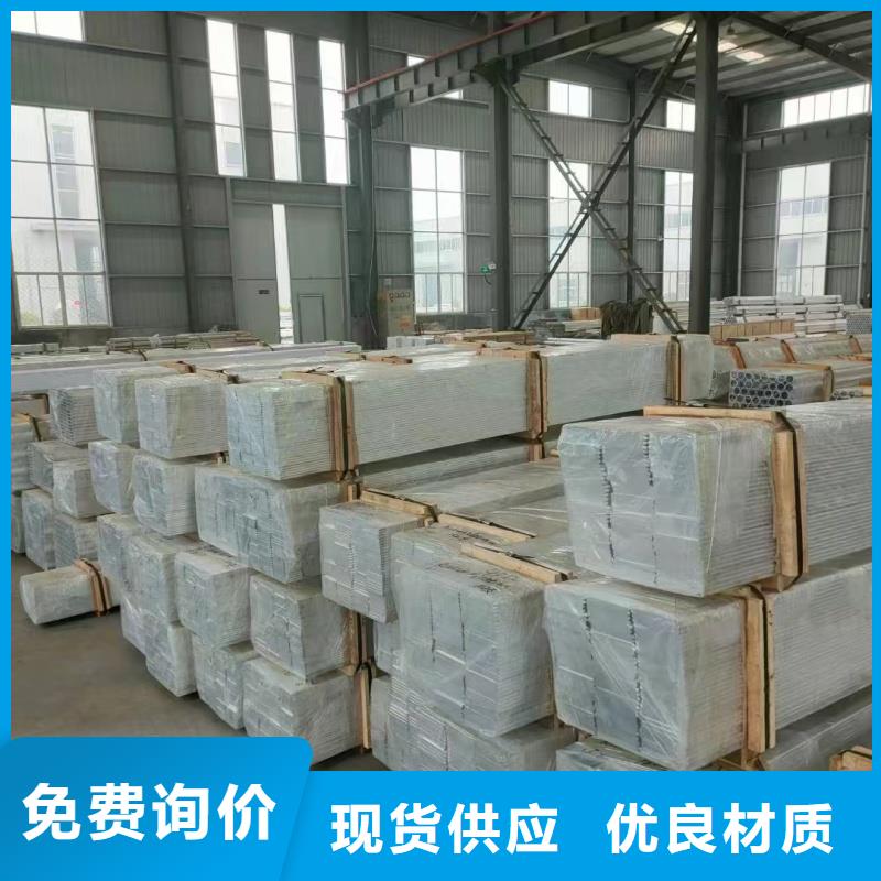 6061合金铝排欢迎订购