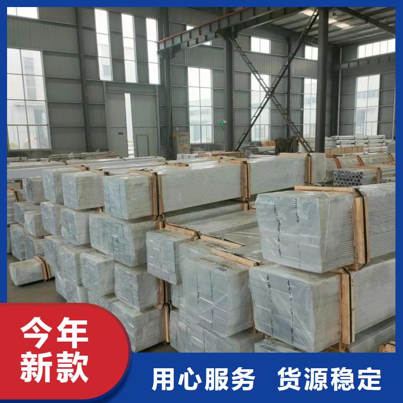 铝排一站式供应厂家