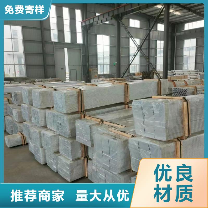 铝排设计合理