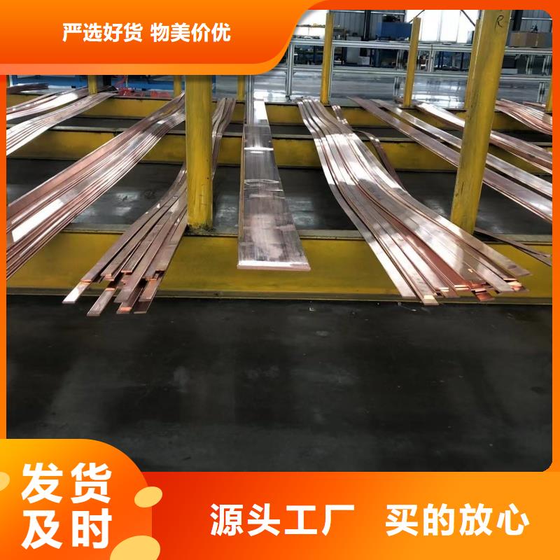 铝排一站式供应厂家