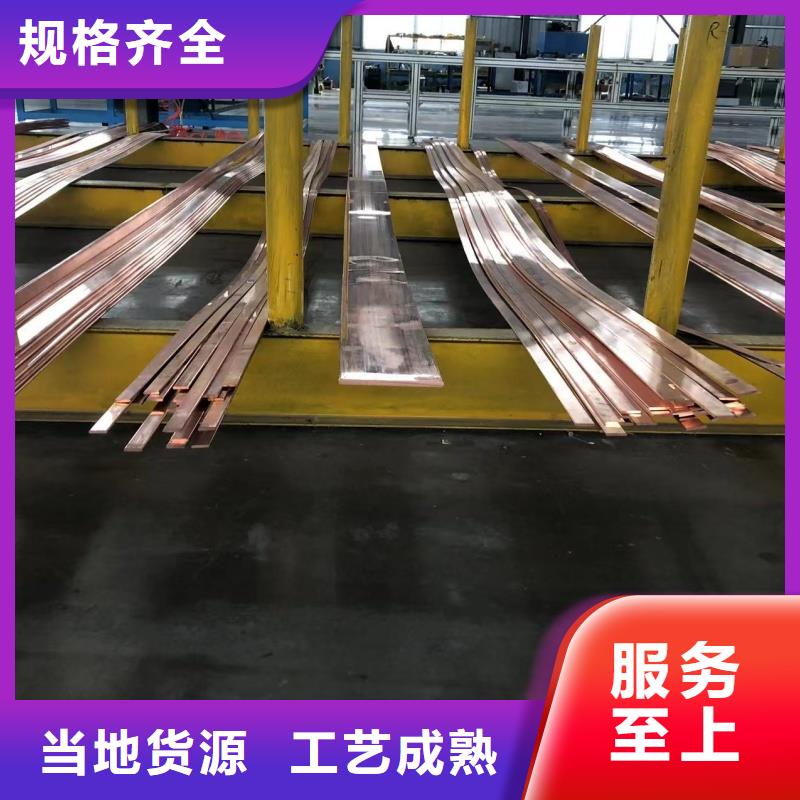 铝排直销厂家