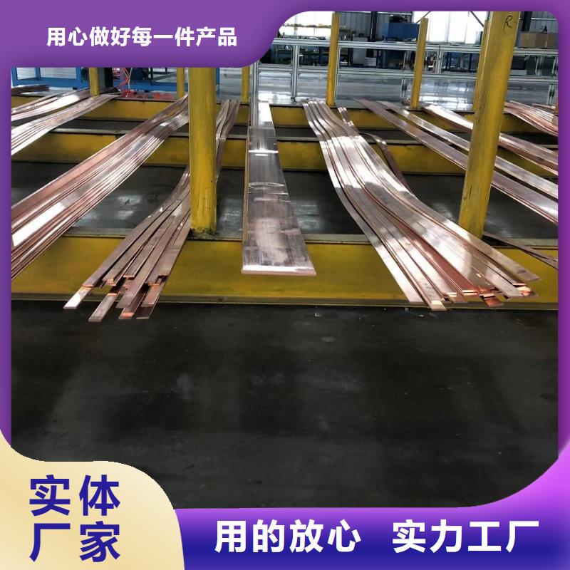 铝排为您精心挑选