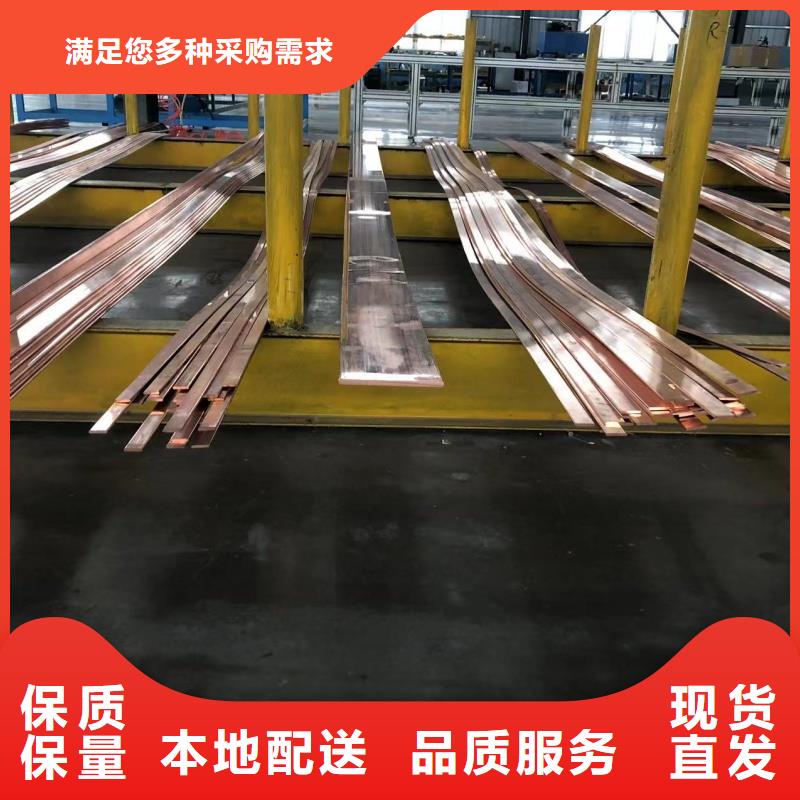 铝排厂家直发