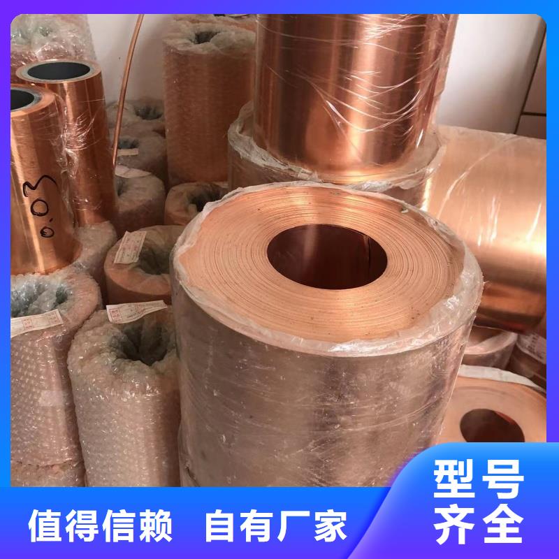 铝排匠心品质