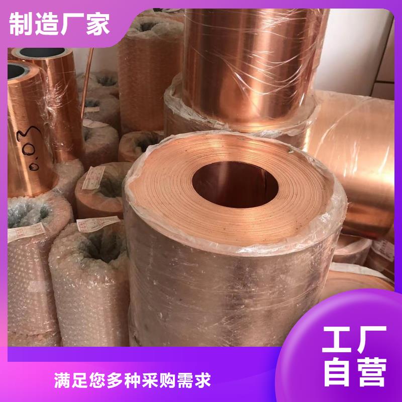 铝排闪电发货