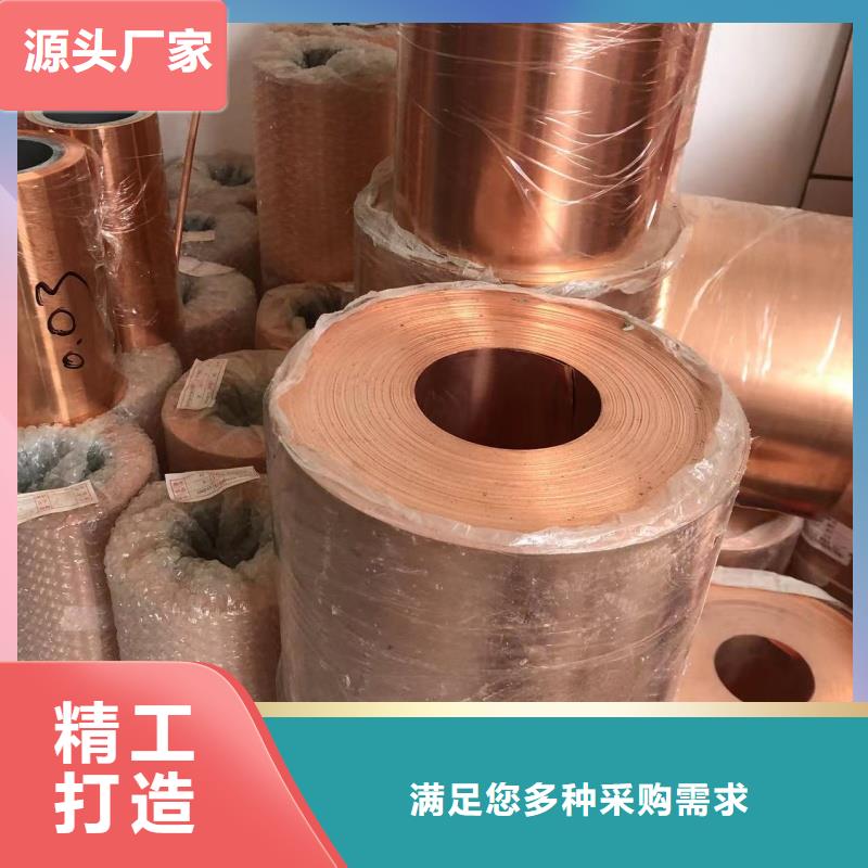 1070铝排销售
