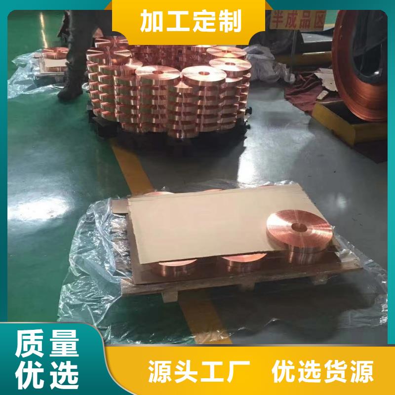 6005铝排品质放心