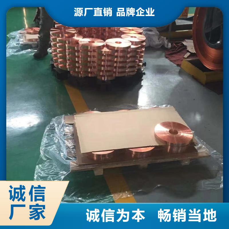 铝排一站式采购方便省心