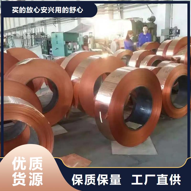 铝排高标准高品质