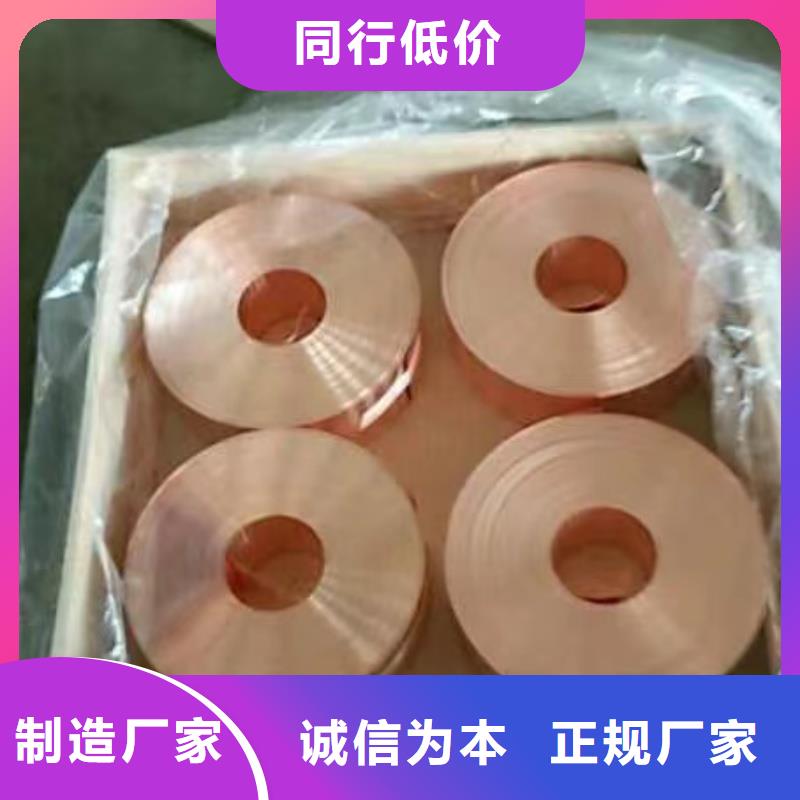 铝排物美价优