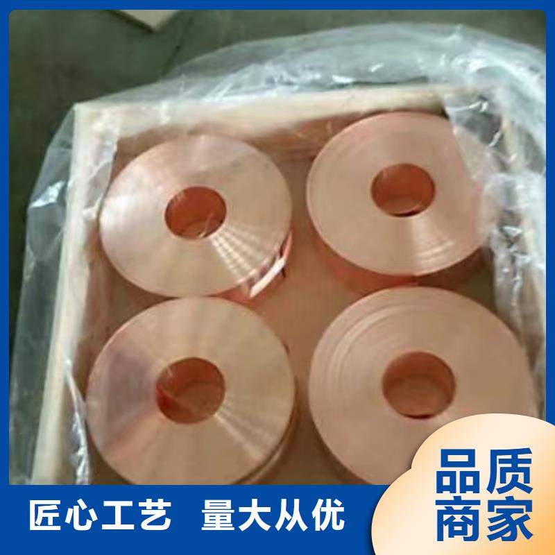铝排严格把关质量放心