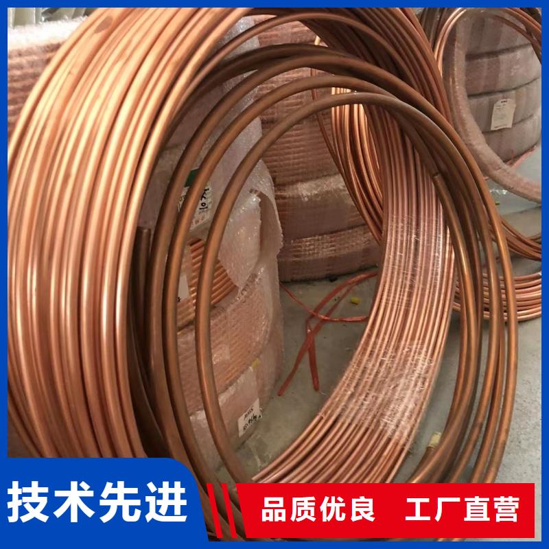铝排品质服务诚信为本
