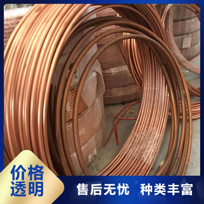 铝排厂家直发