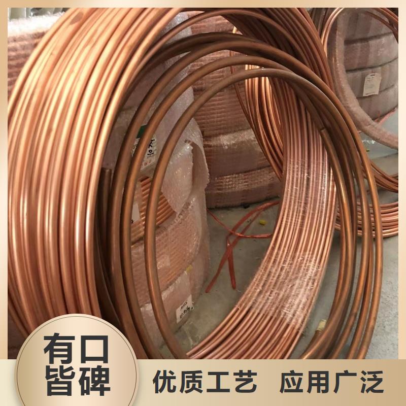 铝排优选原材