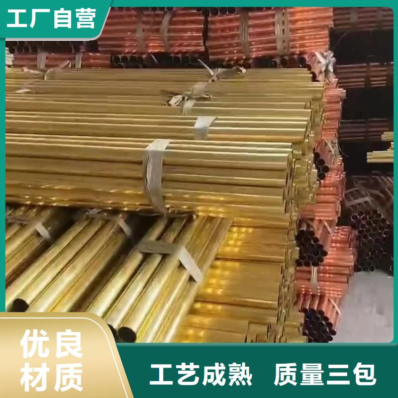 1070铝排全国配送