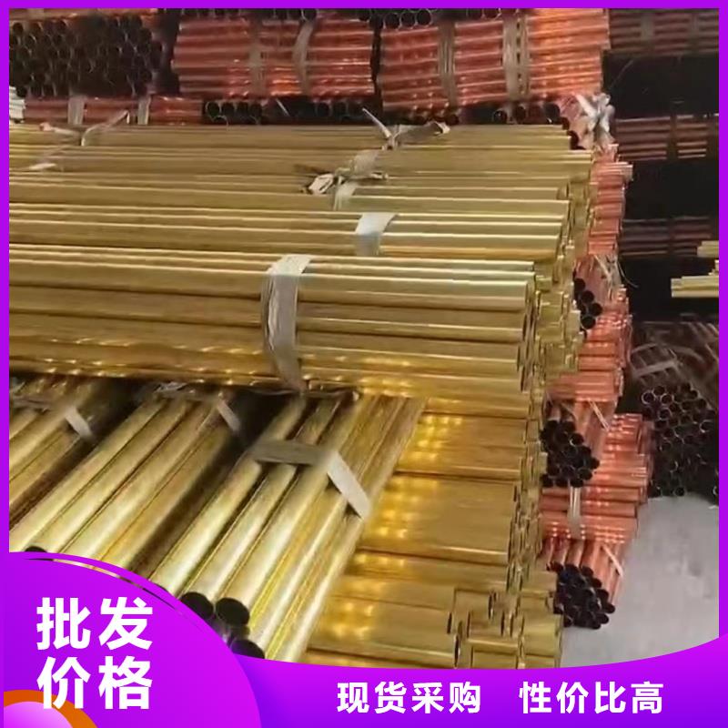 铝排质量安心