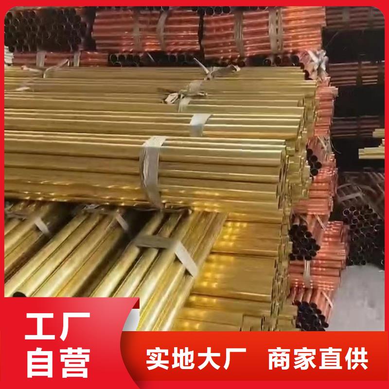 6063T6铝排销售